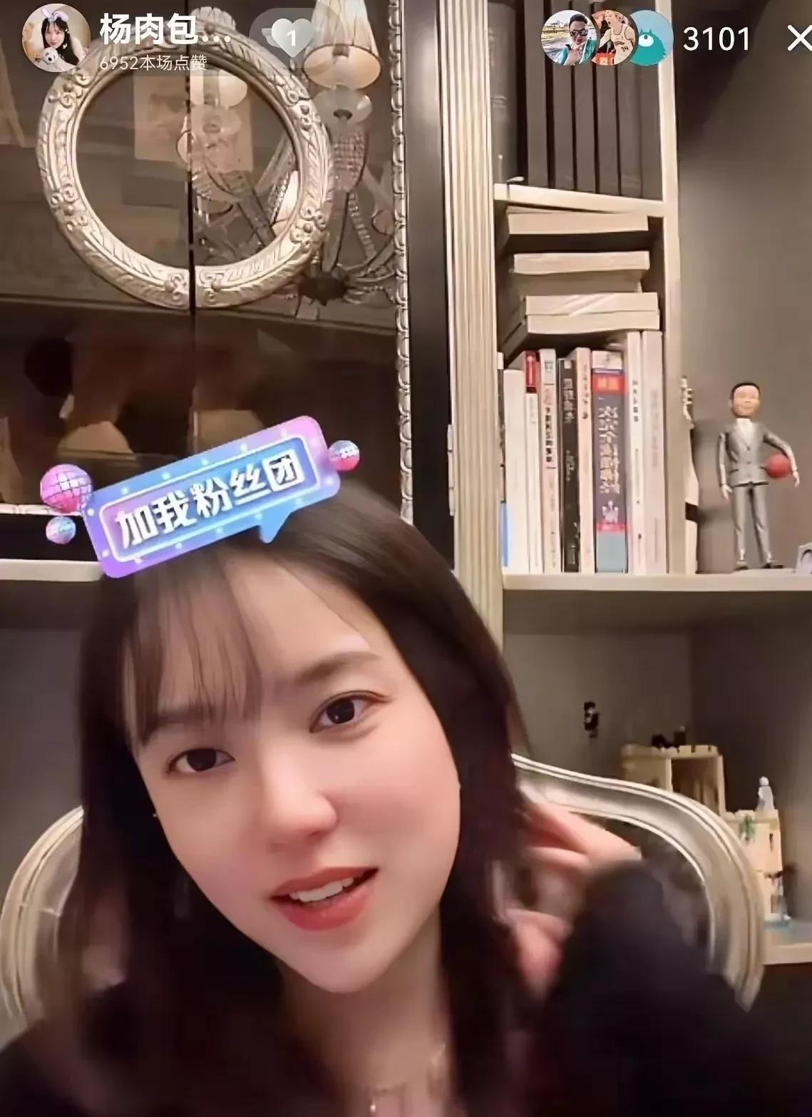 同曦队老板娘在同曦输掉与新疆队附加赛后开始支持辽宁队了。
同曦输给了新疆，老板娘