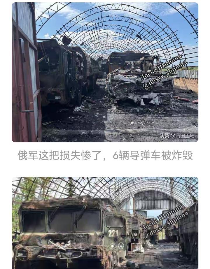 俄罗斯导弹车的保护网做的这么密，居然还是被炸了。乌克兰军队真是无孔不入啊。