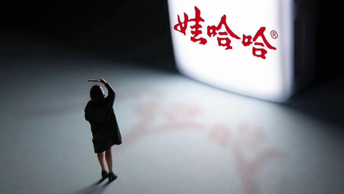 从饮料公主到商业领袖——宗馥莉与娃哈哈20年的“双向奔赴”