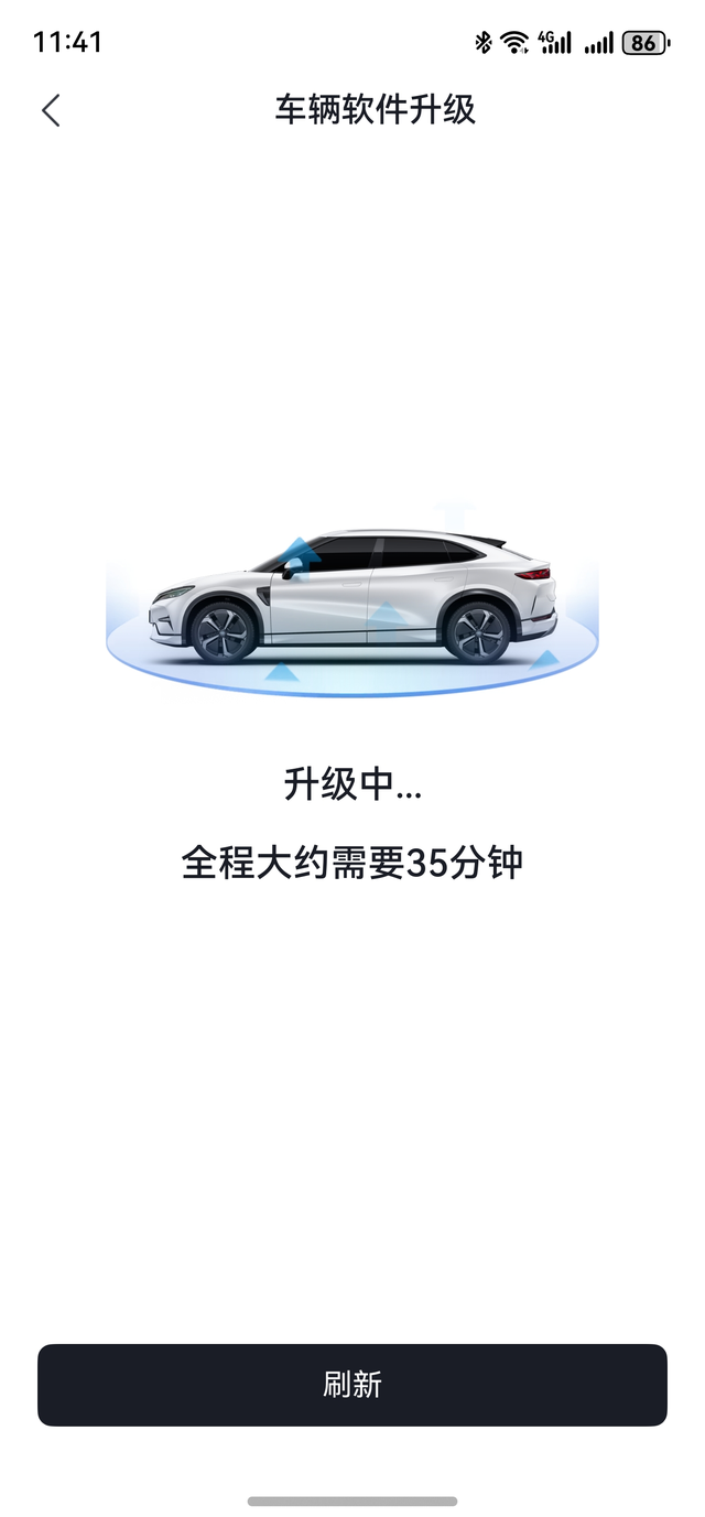 宋L终于OTA可以自定义座椅迎宾
以前我有注意到车子开启自动上下电之后主驾座椅只