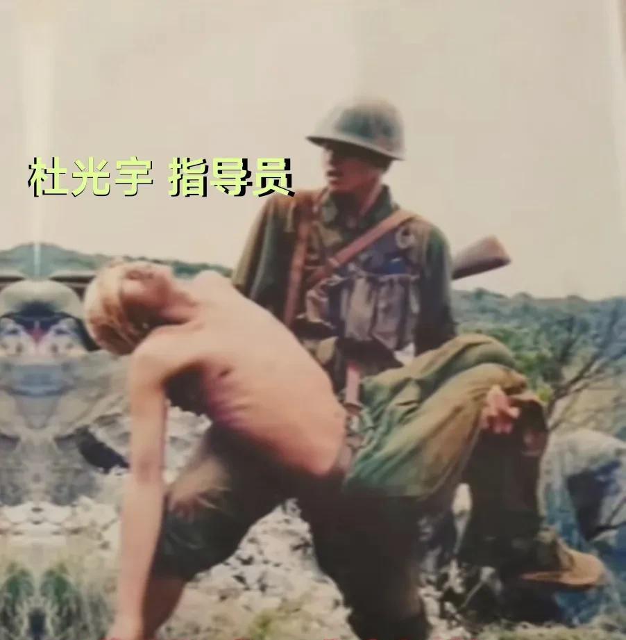 照片是老山前线对越自卫反击战期间，中国人民解放军:原北京军区陆军第27军79师2