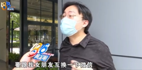 浙江，一男子和女友去看劳斯莱斯豪车后并没有买，事后竟然收到来13只乌龟，男子怀疑