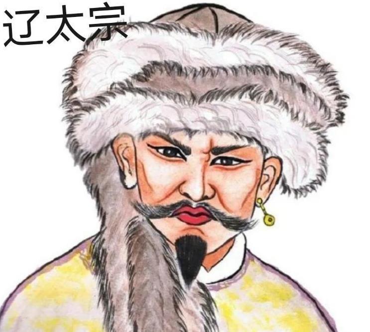 公元942年，刚登基的石重贵就把叔母冯氏接到宫里。冯氏斥责道：“我是你叔母，陛下