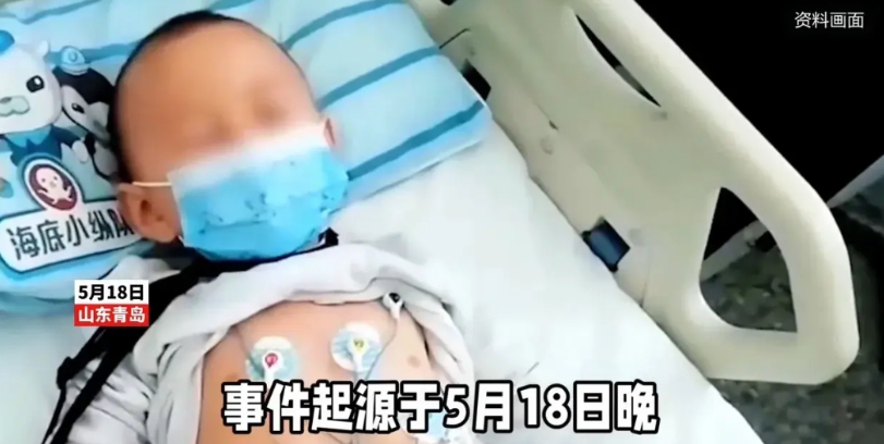 通报！青岛一父亲因游戏充值将孩子打死！
家庭教育的底线在哪里？
青岛9岁男童因玩