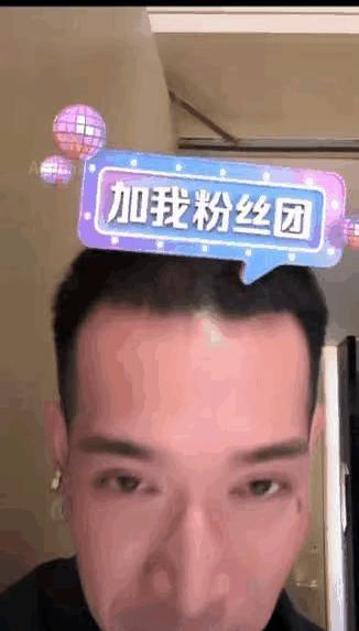 最近刷到个有意思的现象，某些网红的人设真是比电视剧还魔幻！
那个自称“风水帝师”