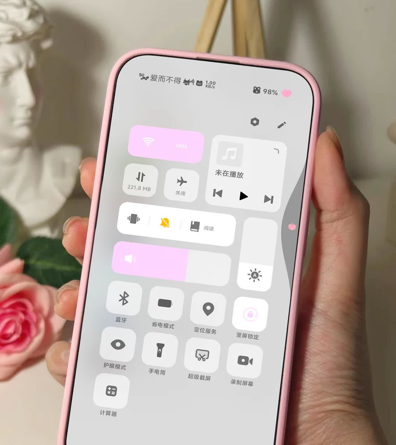 vivo主题真的好好看！！！主题《出心》同款主题息屏《出心》oppo vivo 