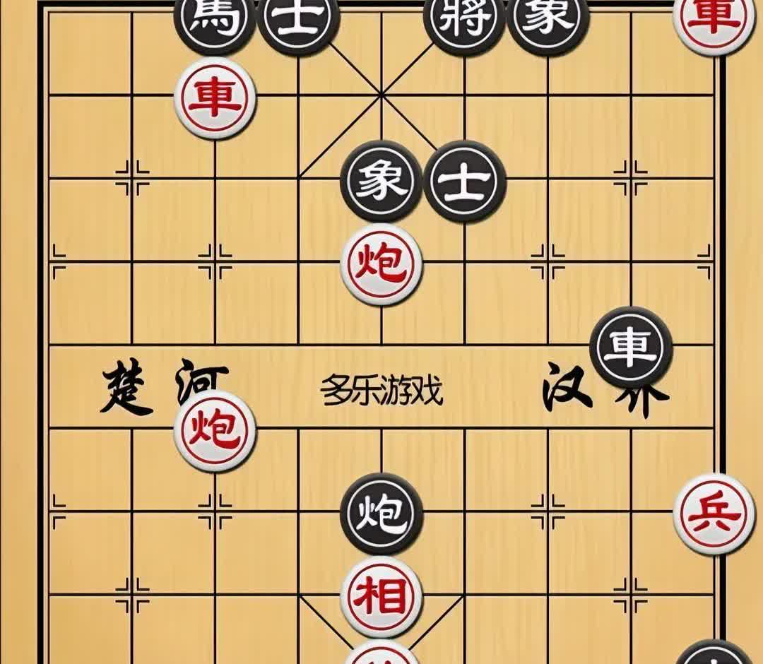 满盘枰子星，局势未分明。
难倒众棋友，谁来解性灵？

这棋有难度，极其烧脑