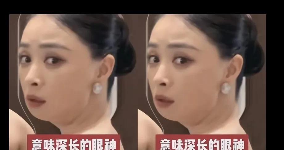 蒋欣，在隐藏什么呢？
不能不说，姜还是老的辣！
她一定知道关晓彤的感情状况，
不
