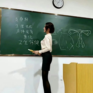 平凡而无趣。
与其预支烦恼，不如见招拆招