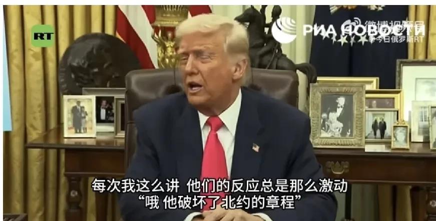 3月6日，美国总统特朗普表示，如果北约国家没有拨出足够的国防开支，并向北约缴纳相