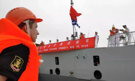 中俄海军开始联合巡航，这一次直接亮明了目的！
根据俄罗斯太平洋舰队发布的消息，中