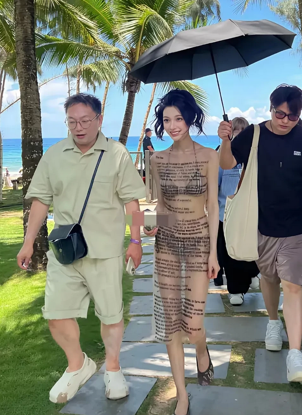 易梦玲的穿搭引发讨论