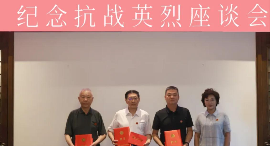 #头号创作者激励计划#
毛主席的孙媳妇刘滨，近况照片：参加缅怀抗战英烈座谈会。