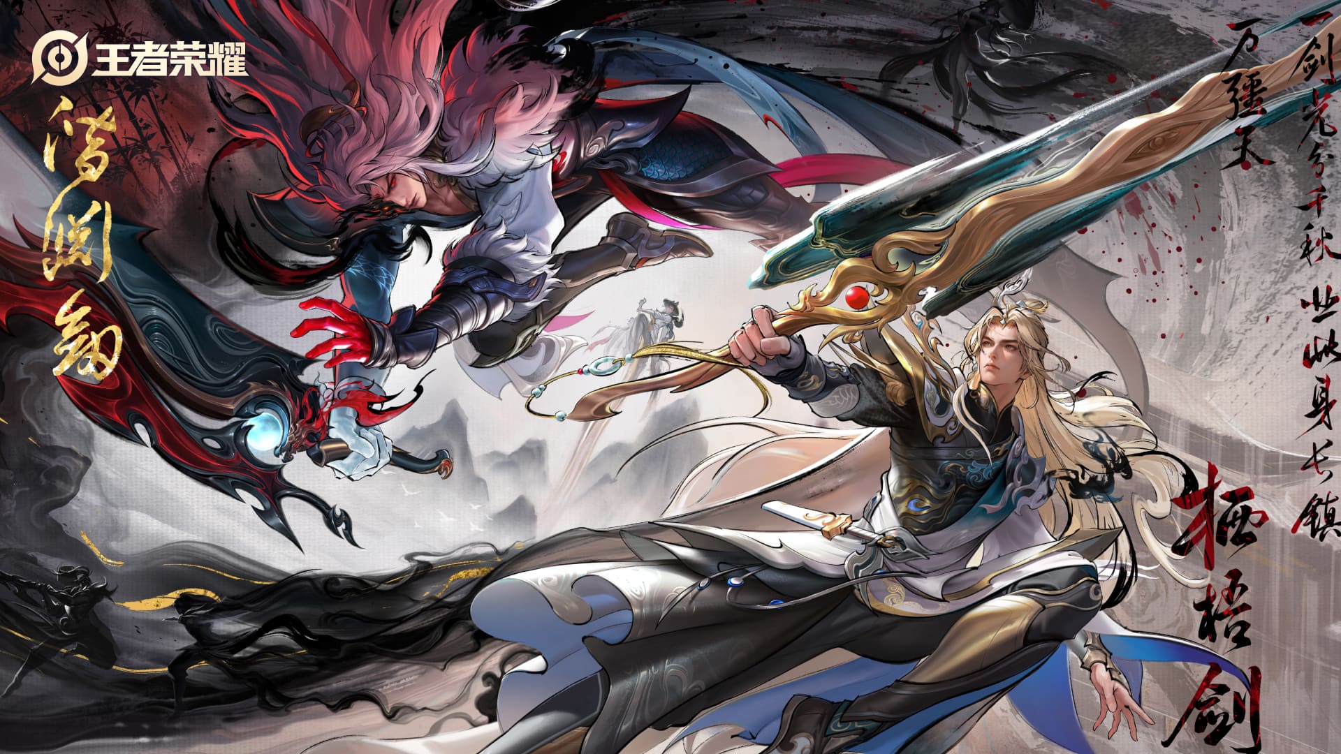 王者荣耀：春节皮肤销量榜，狄仁杰风评反转，李信无双登顶第一