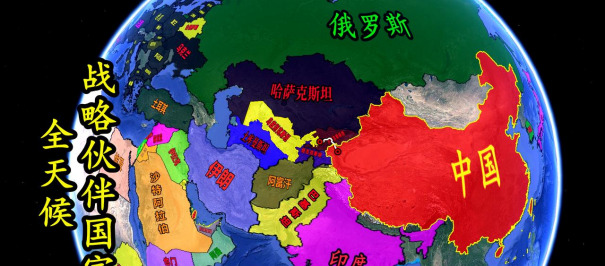 中国铁哥们儿 都是硬茬子











万万没想到！中国竟然有这么铁的哥