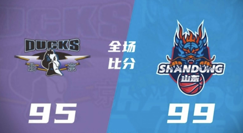 12月7日，CBA俱乐部杯，山东高速男篮对阵北京，最终经过四节鏖战，山东99-9