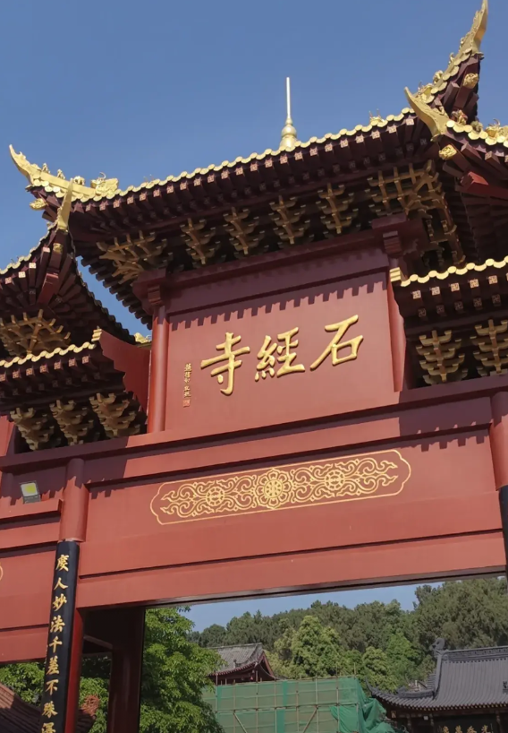 有关沧州市人员迁移的传说！
    在沧州市各地，有一个争议，那是针锋相对，不可