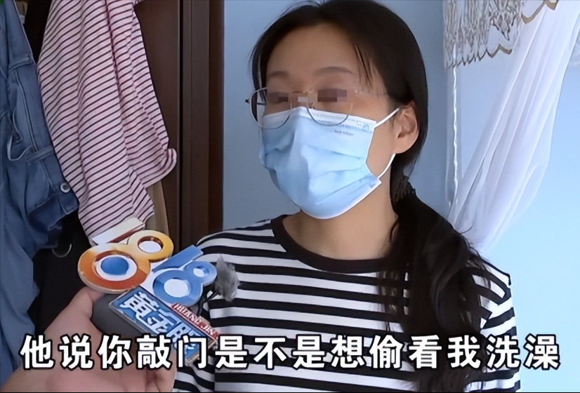 2021年，杭州一女子清晨急用卫生间，合租男室友却占着浴室洗半小时澡。敲门催促反