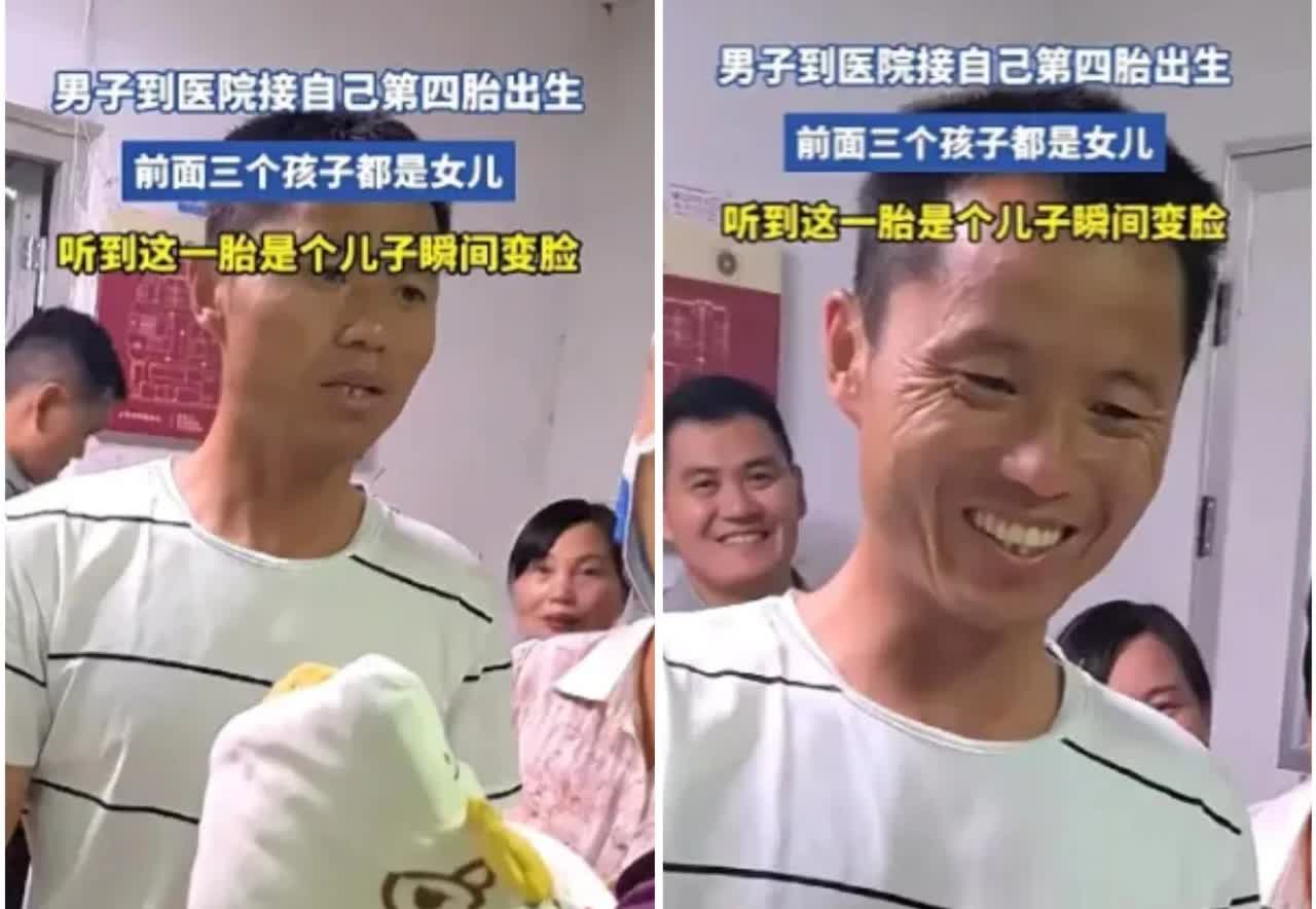 “非得生儿子？”河南，

一男子面色难看迎接妻子四胎生产

前三个女儿让