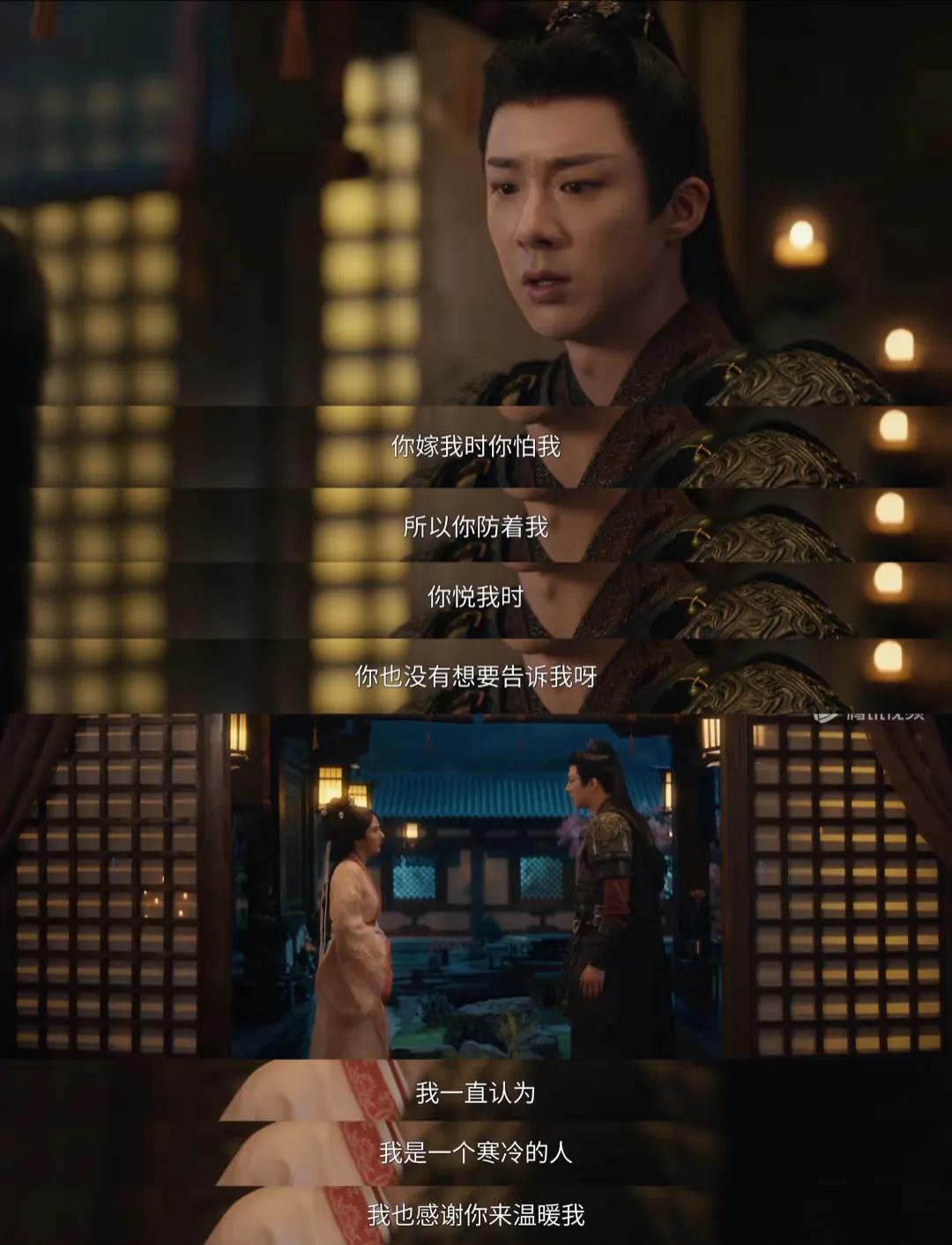 《折腰》大乔不愿意出兵帮助小乔，导致两姐妹离心，才明白在原著中为何她会吞金而亡