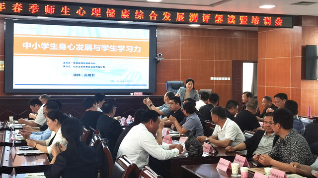 金芒果国际教育|自律真的是父母管出来的吗？
