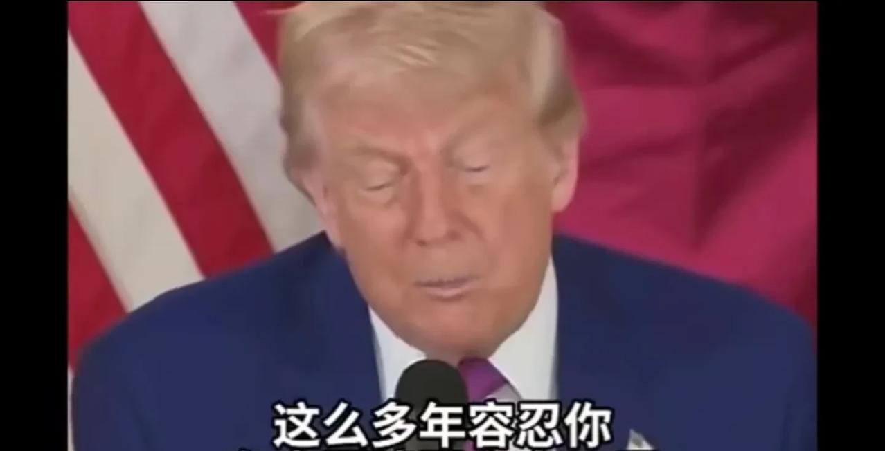 特朗普怒批库克，说容忍不了苹果去印度建厂！
近日，美国总统特朗普和苹果CEO彻底