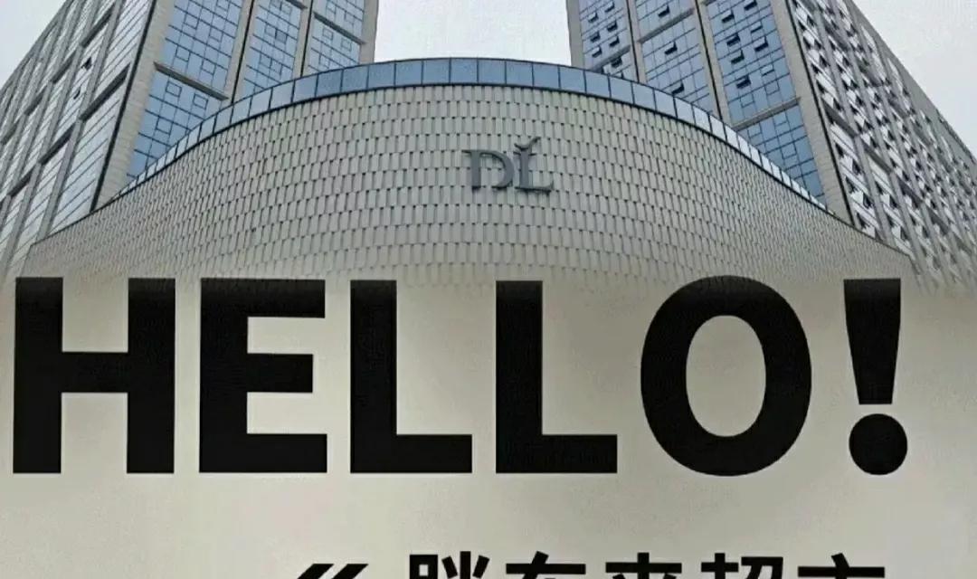 胖东来成功的秘诀是什么？就两点:
把员工当人，
把顾客当人。
这两点看似简单，实