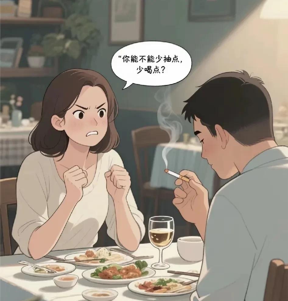 男人一旦过了40岁，最害怕以下六件事
一怕：自己挣不到钱，
二怕：年迈的父母突然