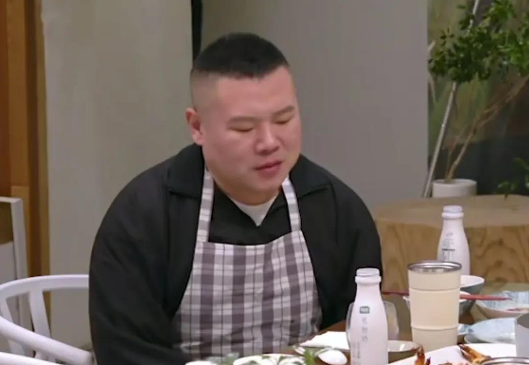 岳云鹏说自己演戏演的不好，老挨骂，有一段时间自己心里就会不开心，他就跟郭德纲诉苦