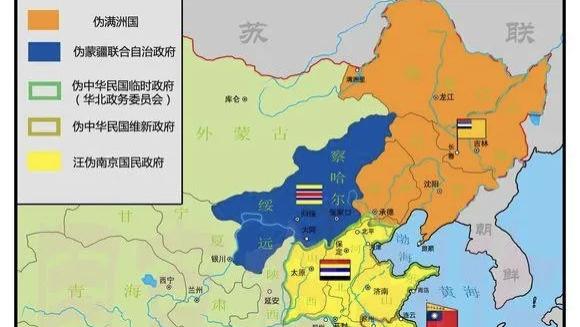 日本为什么在中国炮制了多个傀儡政权