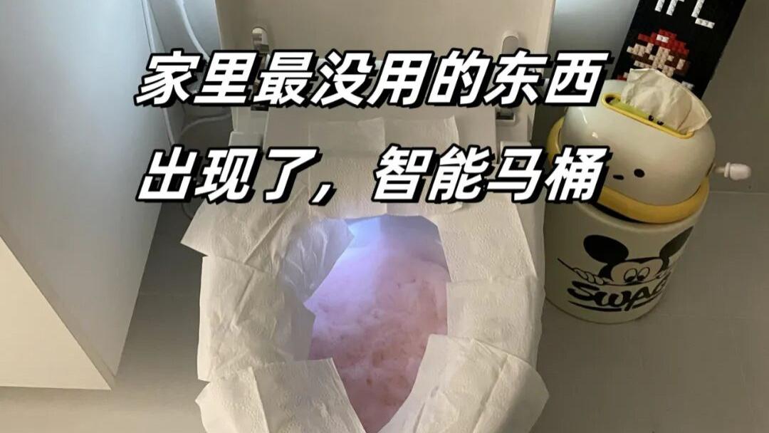 越来越多人“卫生间不装马桶”了，现流行装蹲坑，高级美观省空间