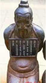 1155 年秦桧之死：高宗靴中藏刀 19 年，抄家时临安人惊掉下巴 —— 帝王怕