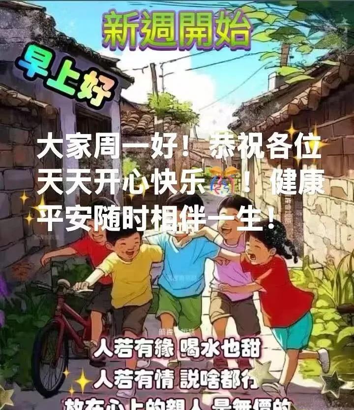 #下联：三春颜色林间笑，求上联#上联：十月风光岭上呈；
            