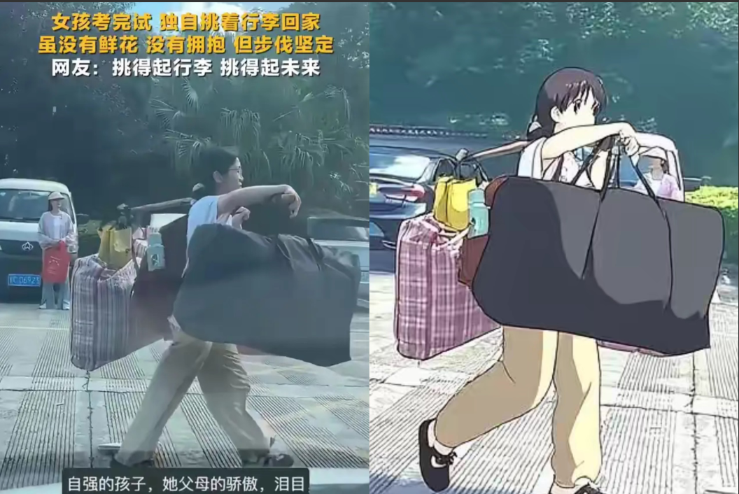 “扁担女生”后续来了
她没想到自己会火遍全网
但是女孩表示不会直播带货，放假了会