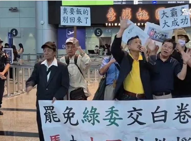 马英九今赴大陆    独派叫骂：“永远不要回来”
马英九今（14）日启程前往大陆