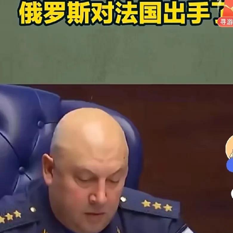 俄罗斯优先对法国出手了。
网曝：俄罗斯对法国近期支援乌克兰的直升机组装线施行了精