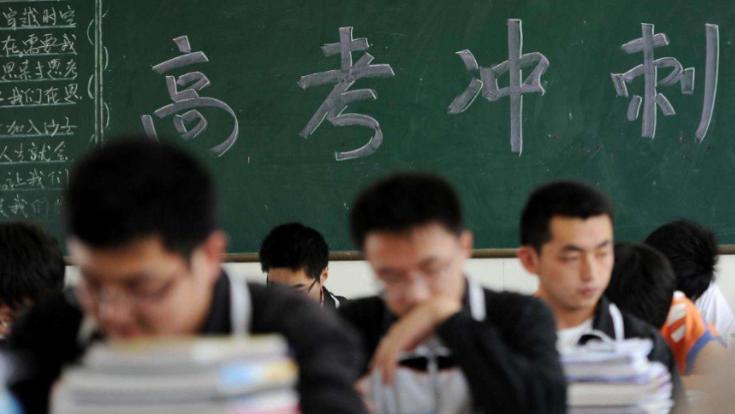 高考后才敢说的大实话：拼好这三科，你的大学真的稳了