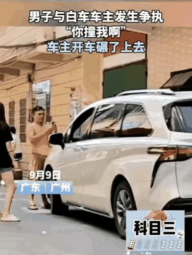 这种要求我一辈子都没见到过。按你的要求做了，你又哭爹喊娘。我说我不压你偏让我往前