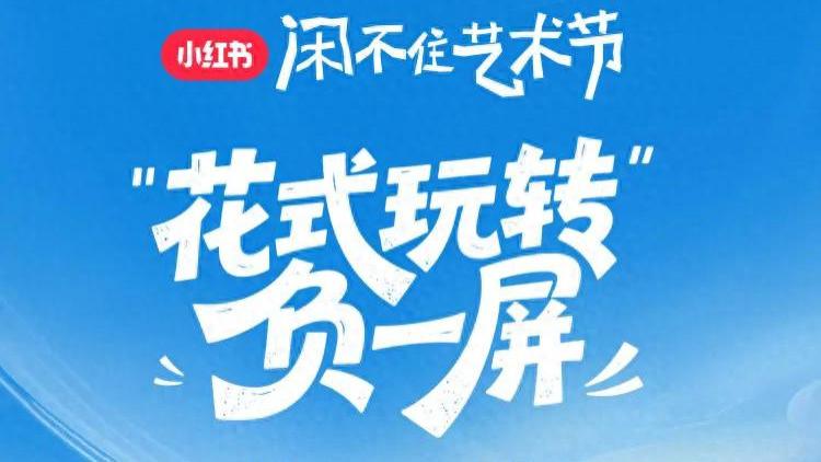周末宅家：我的快乐都藏在手机上这个“隐藏空间”里