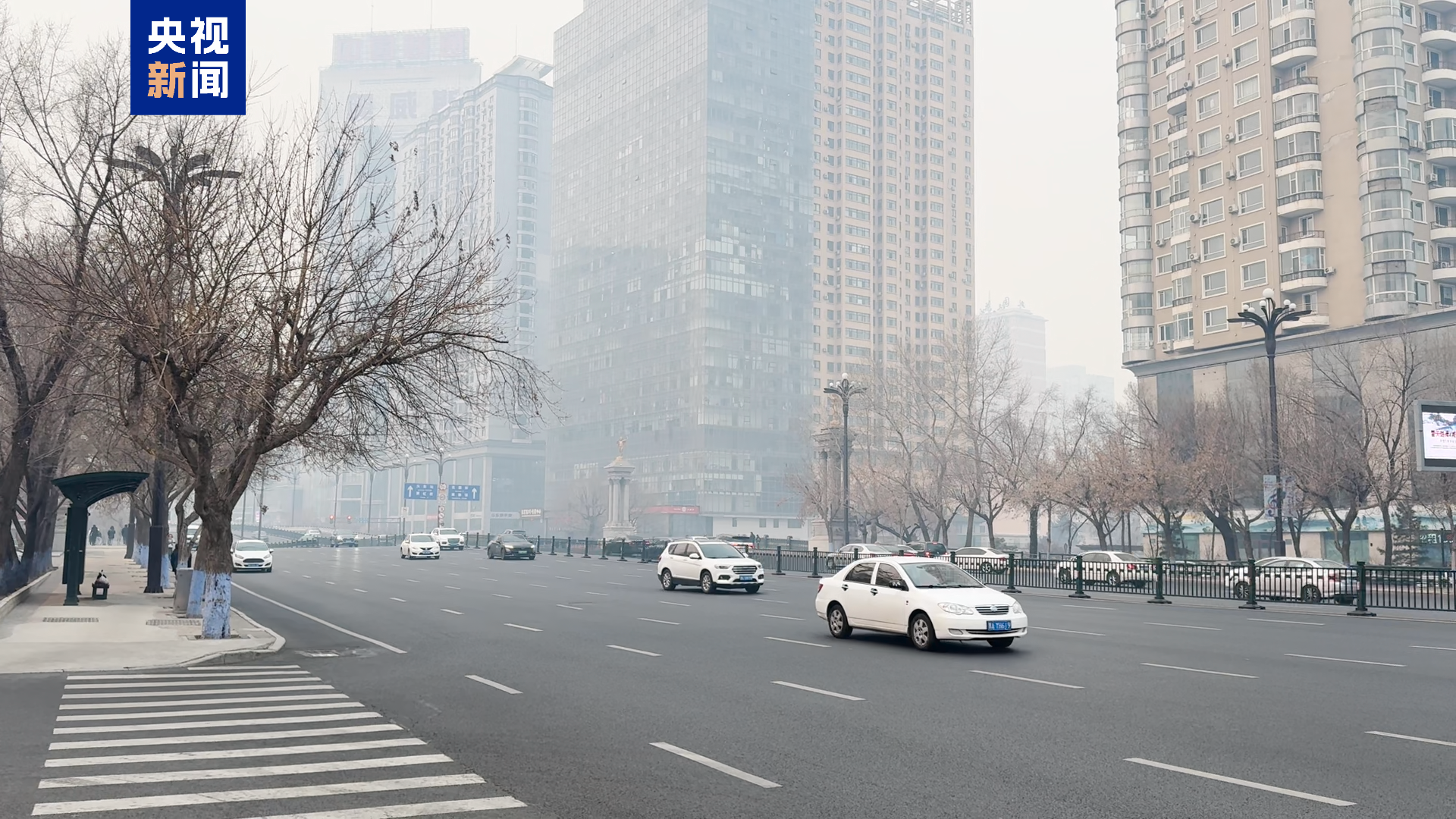 重污染天气橙色预警 哈尔滨启动二级应急响应