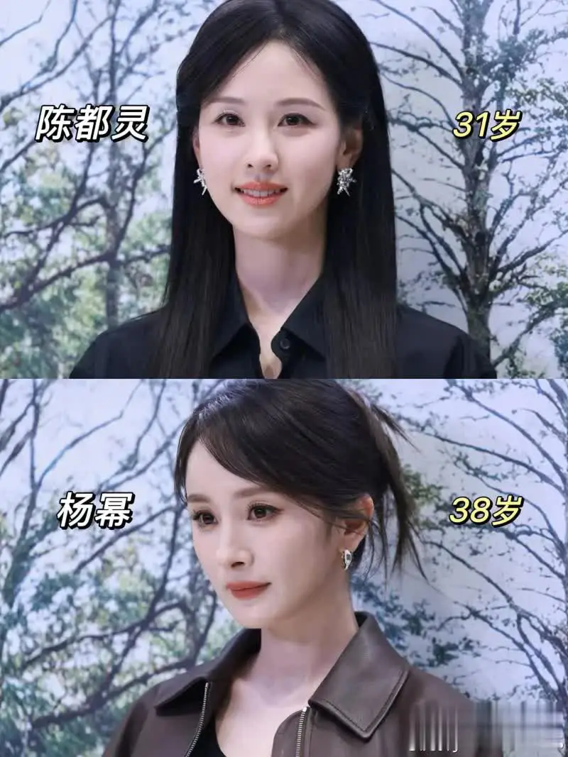 陈都灵和杨幂，要怎么选？
