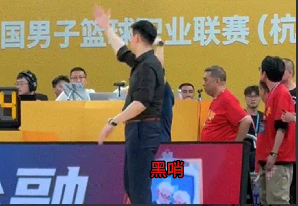 浙江广厦队这次害怕了[捂脸]

在主场输掉CBA总决赛G5 的比赛后，广厦队麻烦