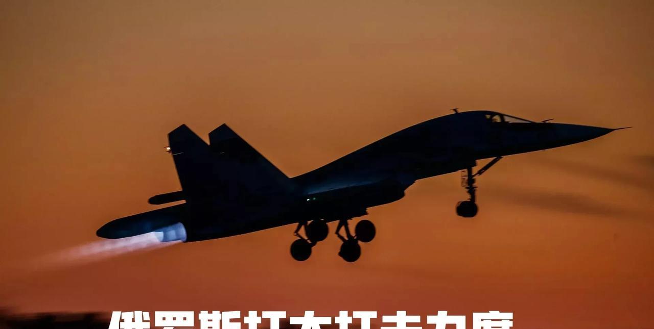 50天所剩不多了，俄罗斯加大对乌军的“机场 航空设施 无人机集结地”打击。
  