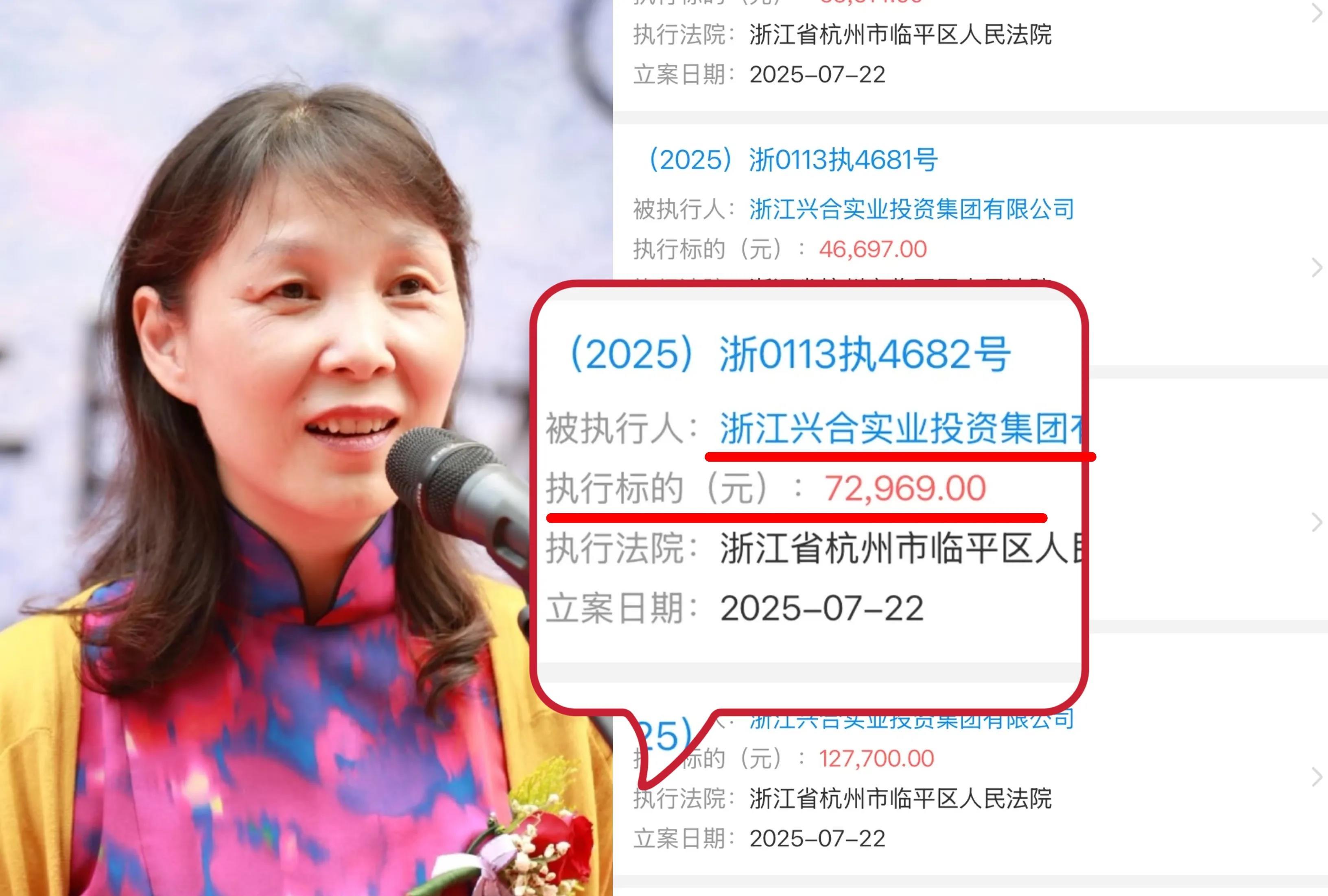 研究了好几天，
终于被我弄明白了！
杜建英为啥宁愿自曝三的身份，也要争遗产、争继