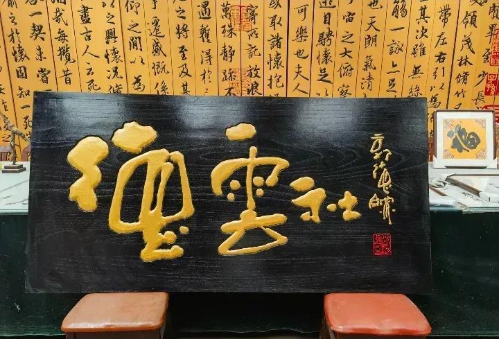 德云社下个星期节目单来喽，上班的角儿还真不少。[星星眼]
一队轮值三里屯，栾云平