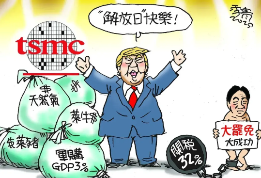 “台独”分子赖清德遭台湾民众痛斥！如今他再说什么都无人买账，已然失去了民众的信任