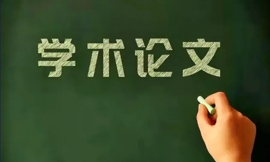 复旦大学门槛要被踩烂了。那个半夜失联的中文系28岁宛博士找到了，但死了。
警方是