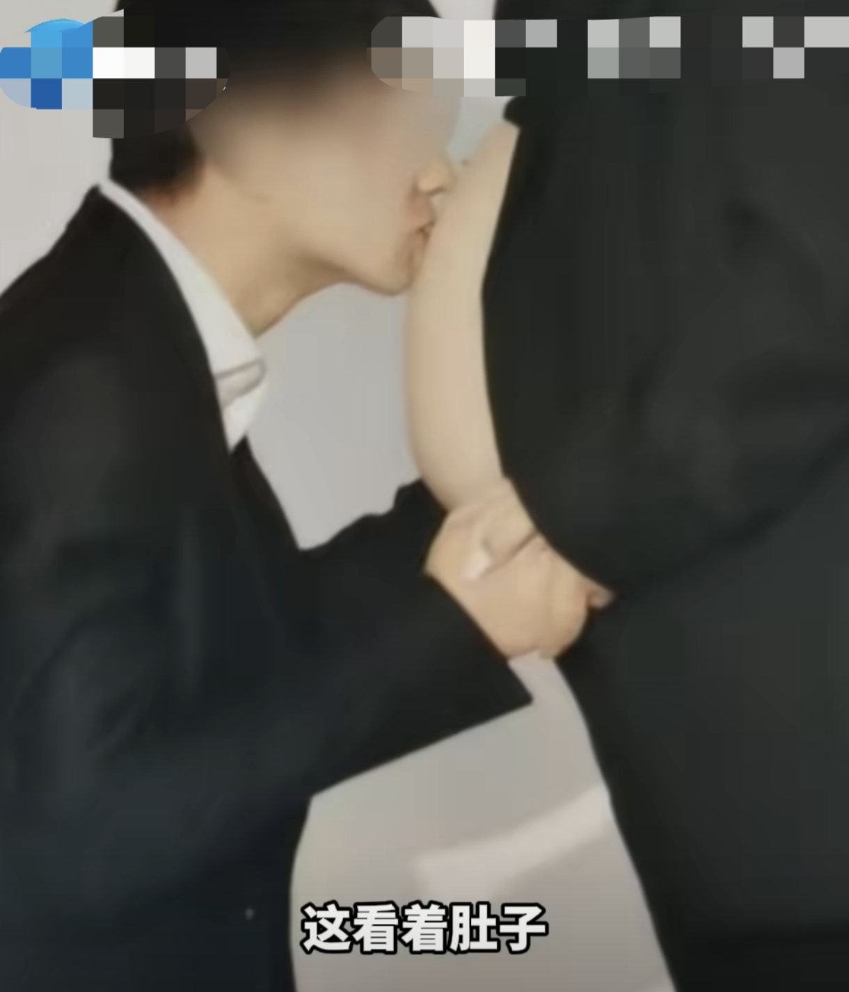 “我怀了你的孩子”竟是场骗局！女子装孕10个月骗婚，露馅后失联
“我怀了你的孩子