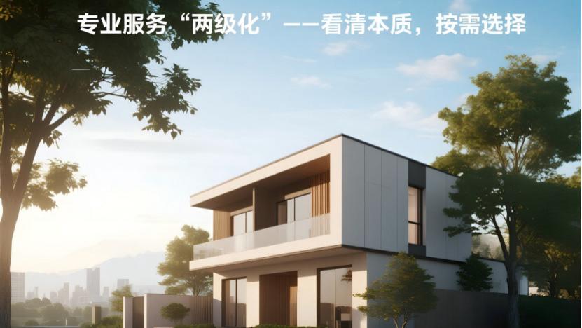 甲醛治理避坑指南：网红方法全失效，真正有效的只有这两类！