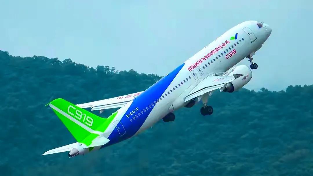 国产大飞机C919之所以被抵制，原因就是低价优质，说白了就是中国制造对西方工业顶